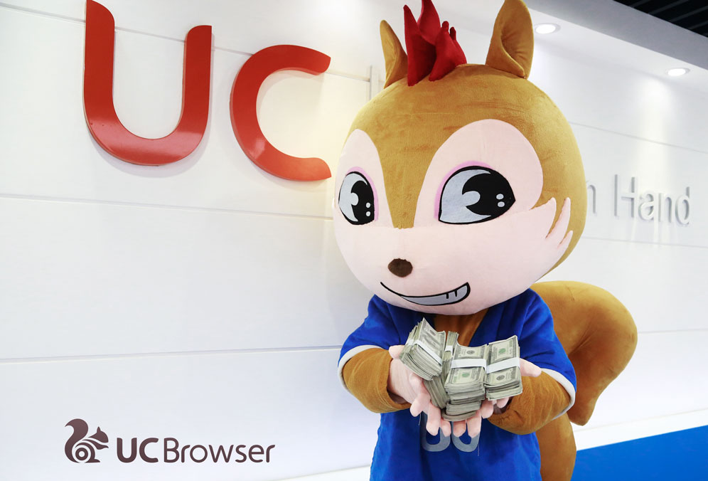 UC Browser_FIFA