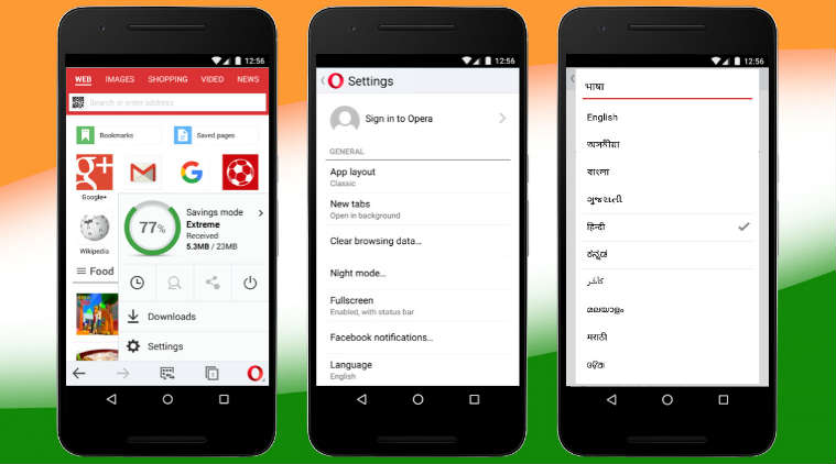 Opera Mini now Supports 13 Indian Languages