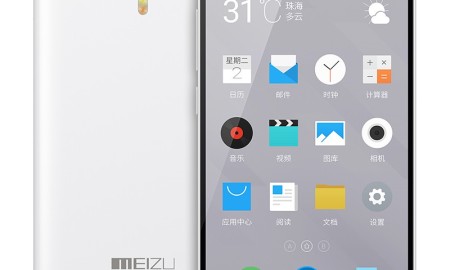 Meizu m2