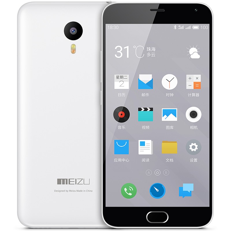 Meizu m2