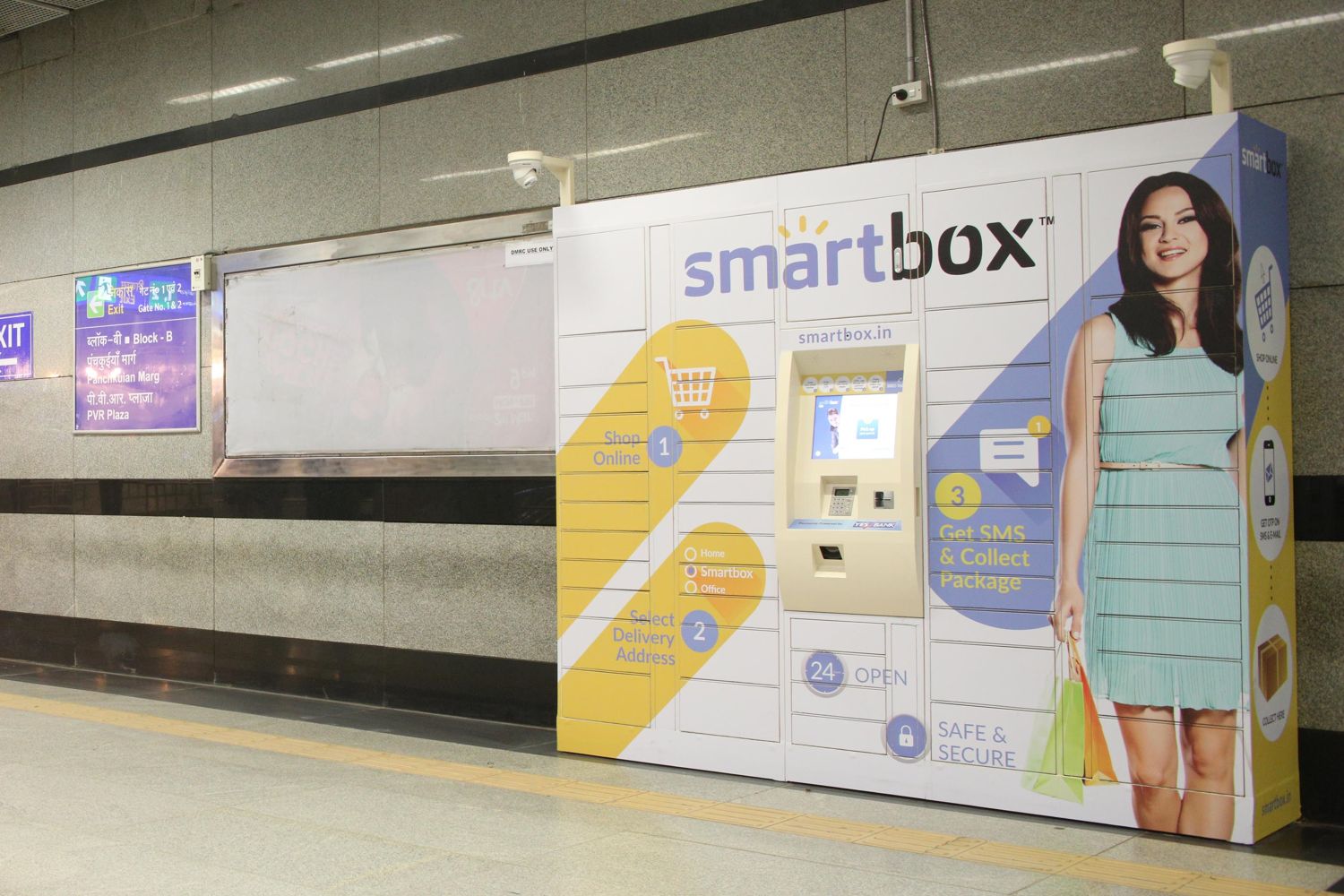 Smartbox Automated delivery terminal